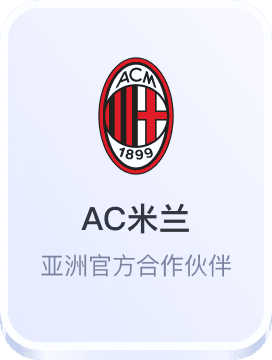 开云体育最新官网入口首页